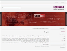 Tablet Screenshot of gita-co.com